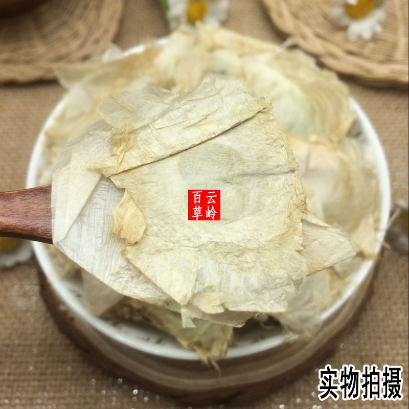 云南中药材木蝴蝶 玉蝴蝶 千层纸 千张纸 500g包邮