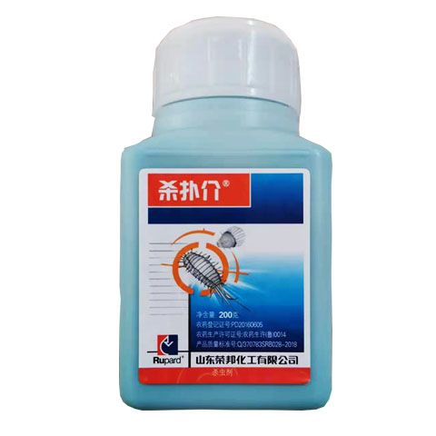 杀扑介蚧壳虫药 果树多肉花卉介壳虫吡虫啉噻嗪酮杀虫剂