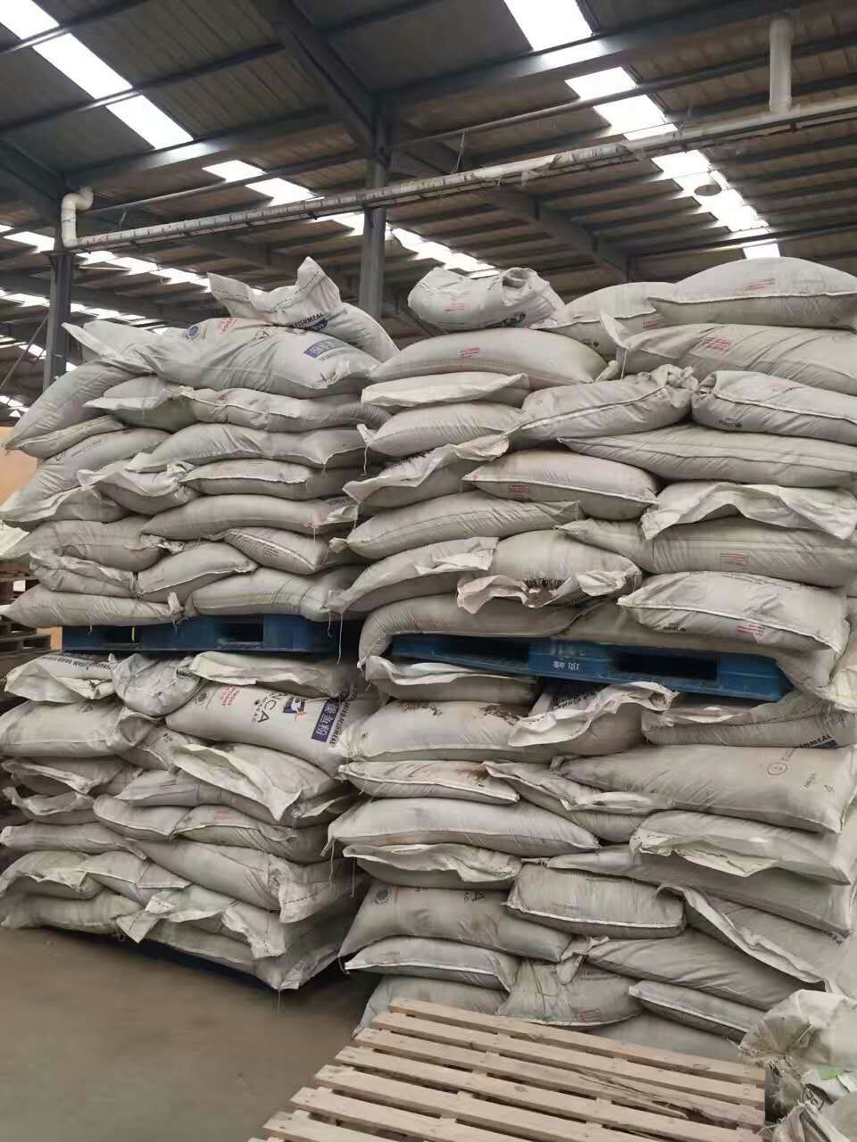 秘鲁鱼粉鸡鸭猪饲料养殖量大优惠批发