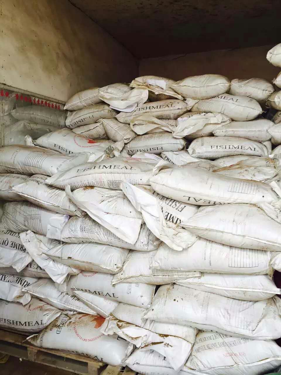 秘鲁鱼粉鸡鸭猪饲料养殖量大优惠批发