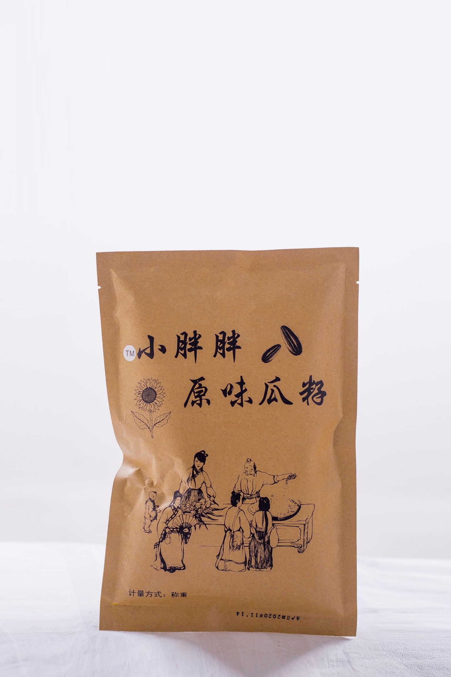 葵瓜子  小胖胖瓜子原味200g内蒙古大瓜子葵花籽大颗粒瓜子袋装零食批