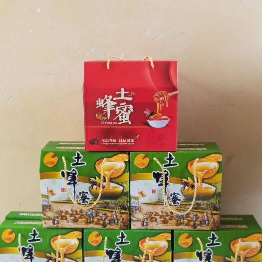 阳城县土蜂蜜 蜂农纯蜂蜜