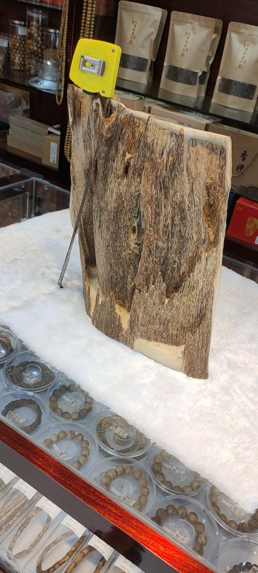 沉香摆件
