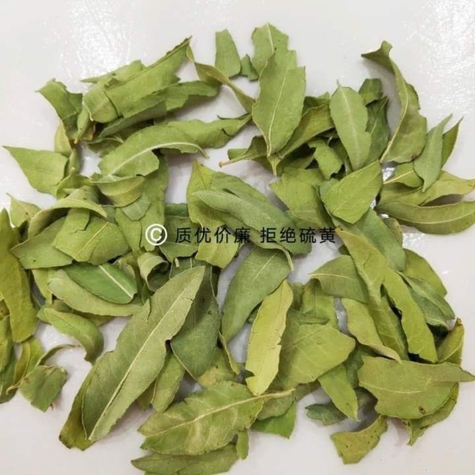  天然罗布麻叶，无污染，泡茶，投料