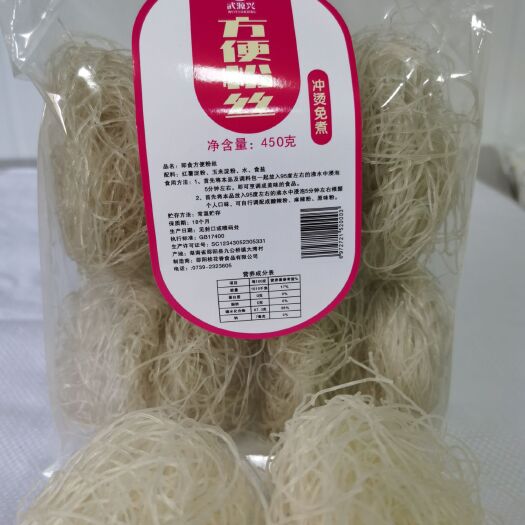 邵阳县自热火锅  口感细腻，，货真价实。