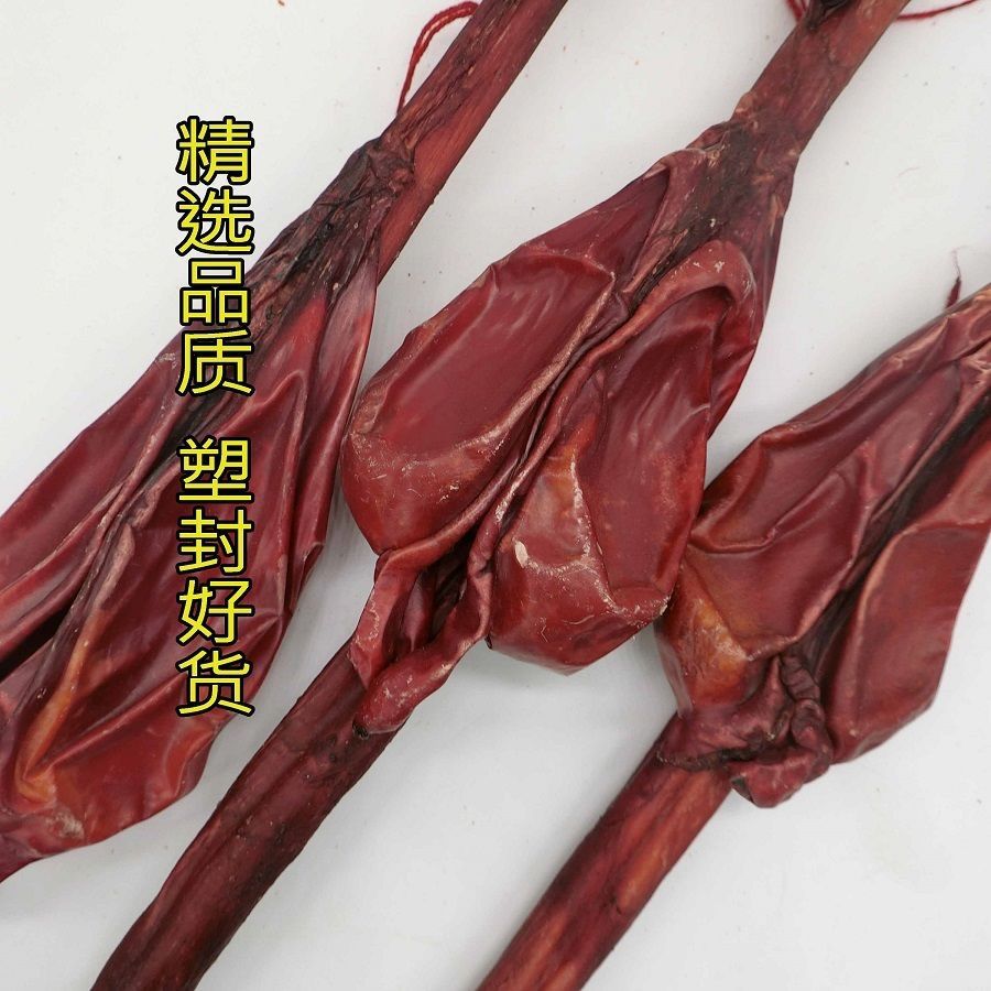 牛鞭  【好货推荐】青海真宗藏牦 全干 滋补精品 全国包邮