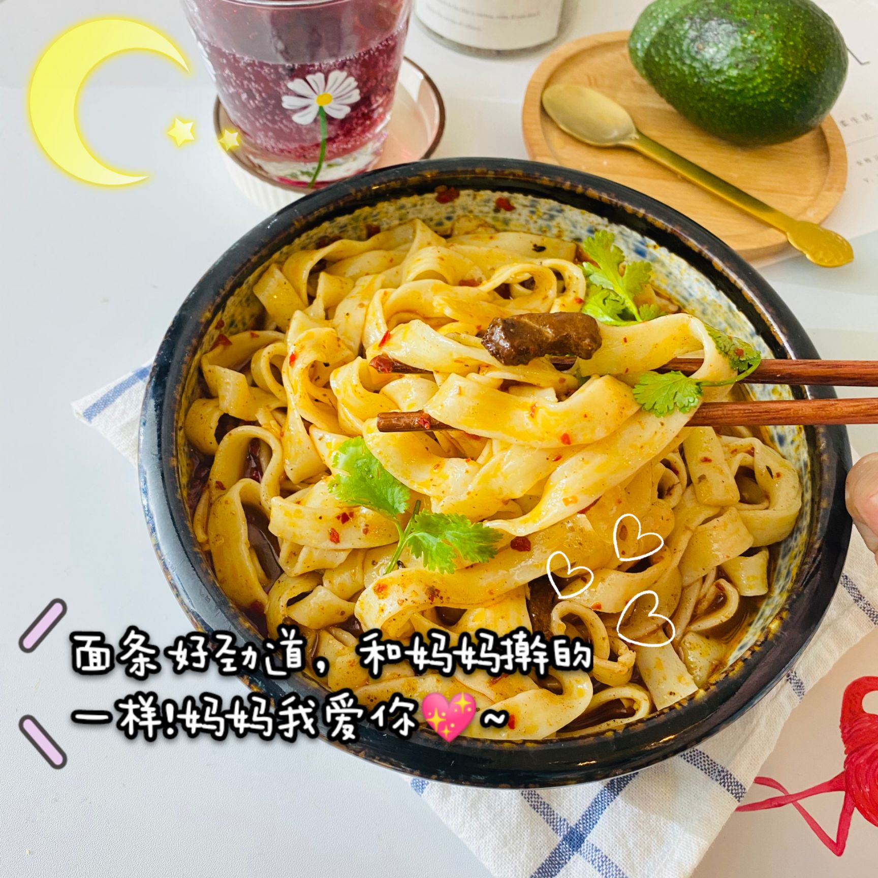 🌟鸡西市一年卖出50000000W+碗的鸡西刀削面来咯!