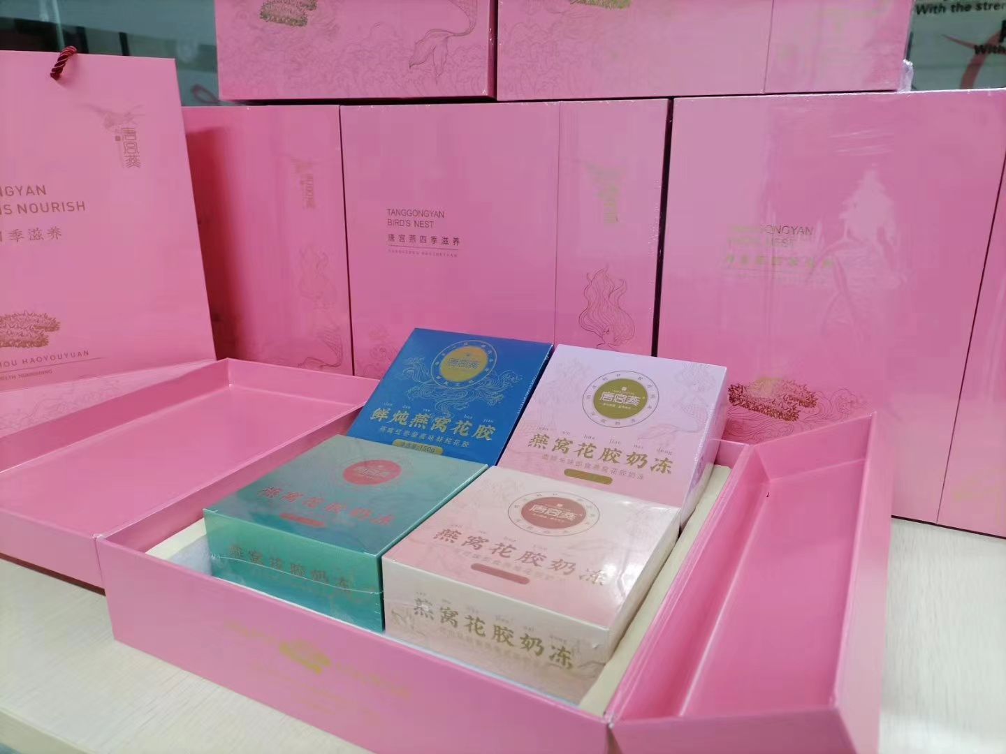 四种口味香浓牛乳燕窝花胶