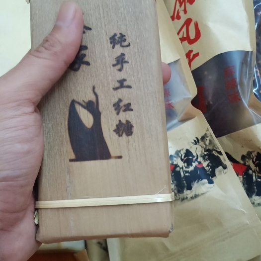 景洪市 云南版纳纯手工红糖