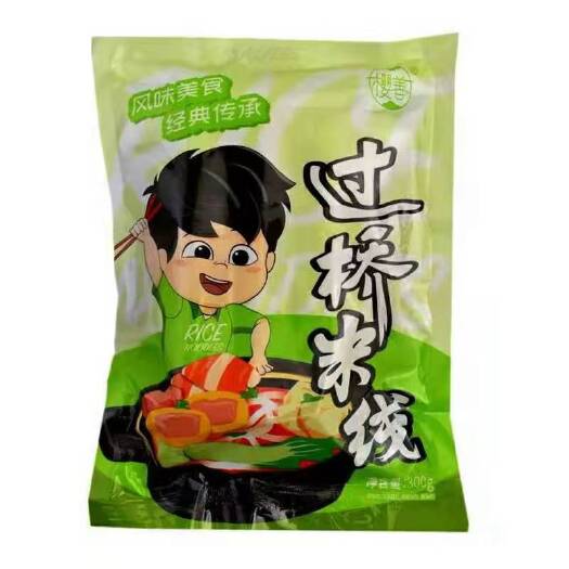 沈阳过桥米线