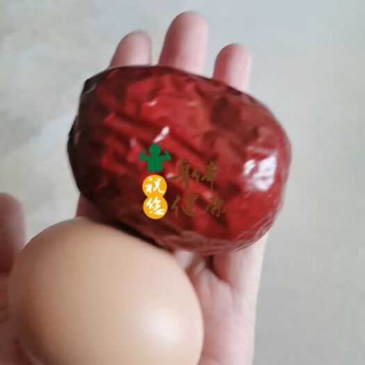 阿克苏市骏枣 自家种的新疆大枣，品质极忧，个大皮薄肉厚，回味甘甜养颜。