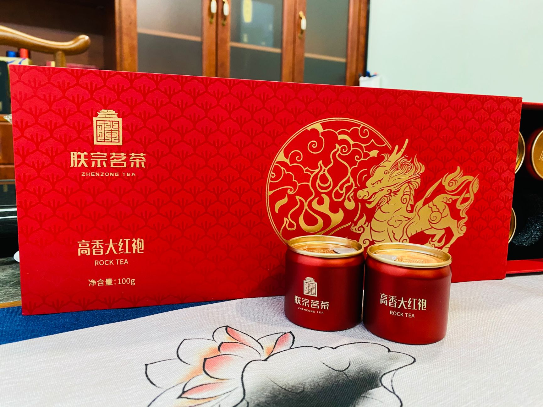 紅茶 朕宗茗茶 大紅袍 高香型