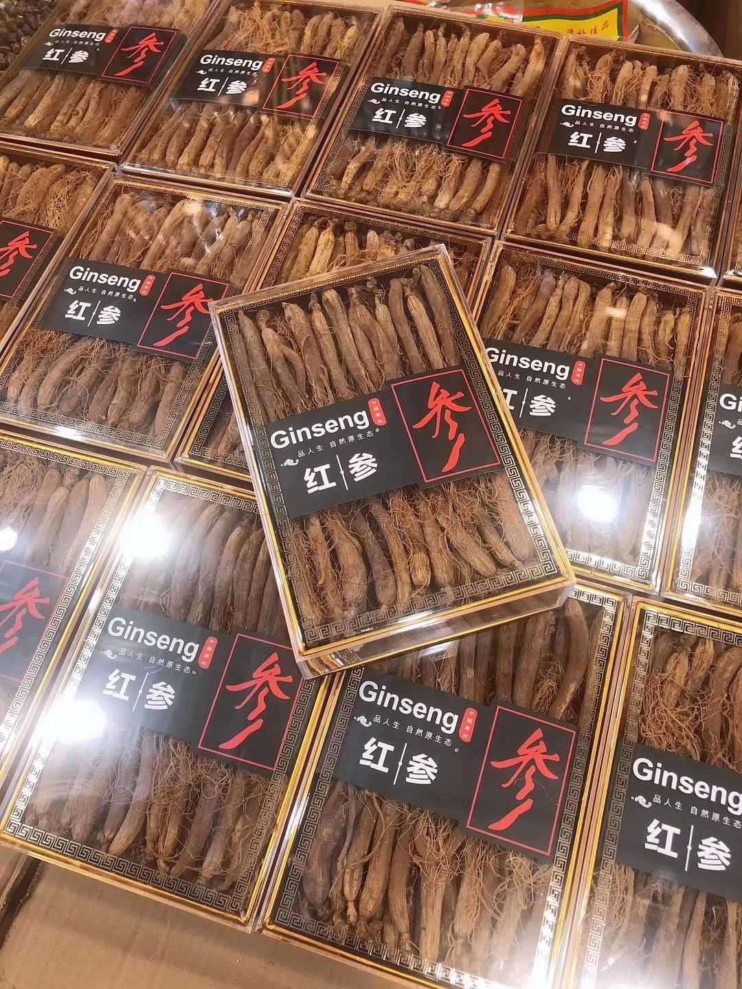 长白山小红参，产地加工，产地发货，一件代发