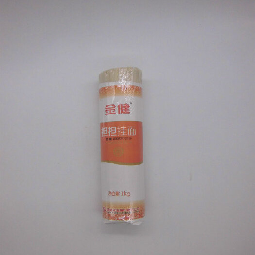 海口1kg金健担担挂面7