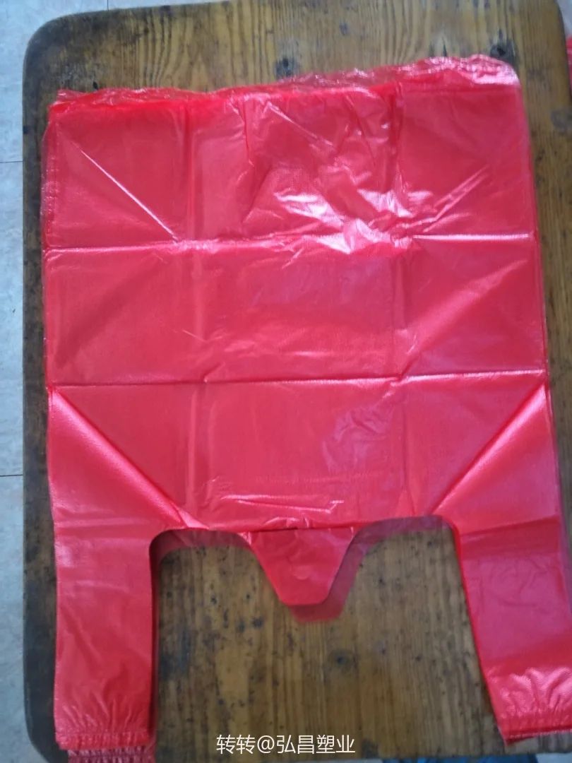 塑料打包袋 