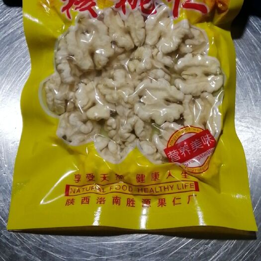 洛南县速冻核桃仁，脱衣烘干核桃仁