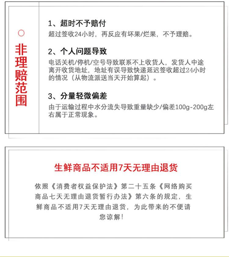 黄元帅苹果  黄元帅奶油苹果新鲜刮泥香甜粉面黄香蕉苹果包邮