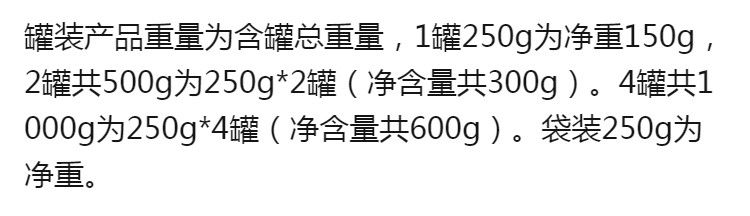 新货开心果1000g罐装大颗粒盐焗无漂白干果每日坚果零