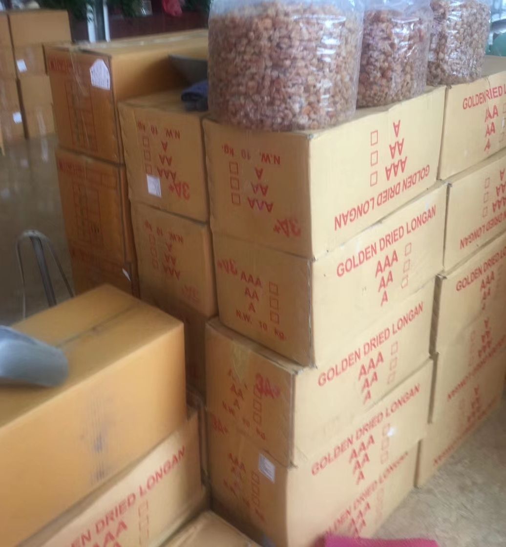 桂圆干   桂圆肉  龙眼肉 中药材 新货 量大从优