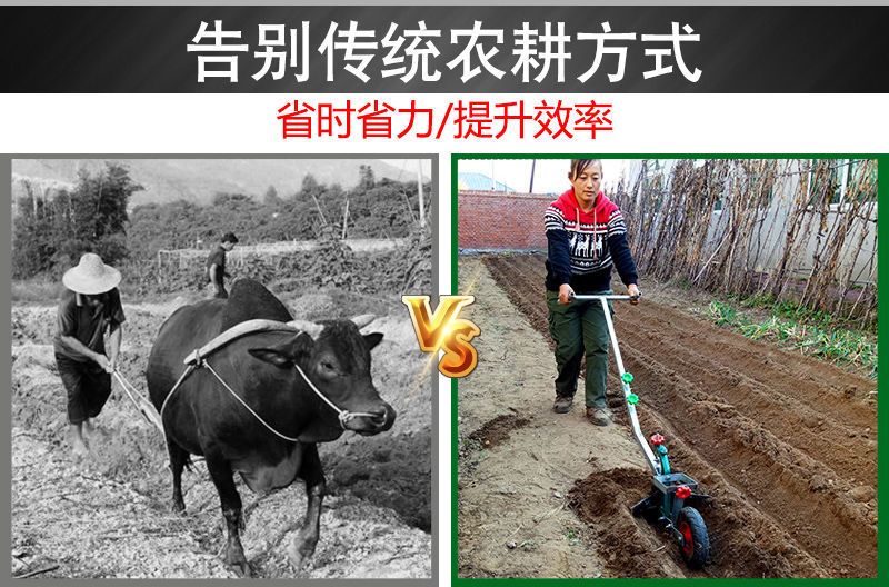 铧式犁  手拉犁耕地犁人力开沟犁起垄器农用犁手扶梨人工小型捞