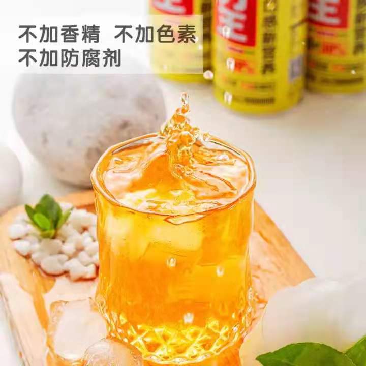 刺梨汁  刺梨王  维C**  一箱12听  1瓶净含量245ML