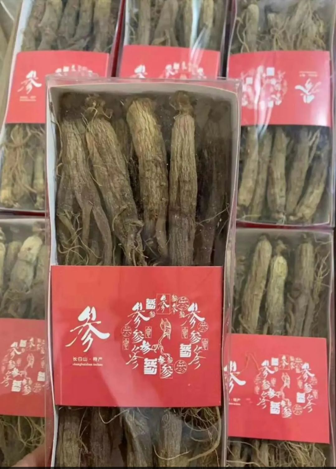 红参精选无糖无硫优质红全须 40支左右一斤 不含 糖更健康
