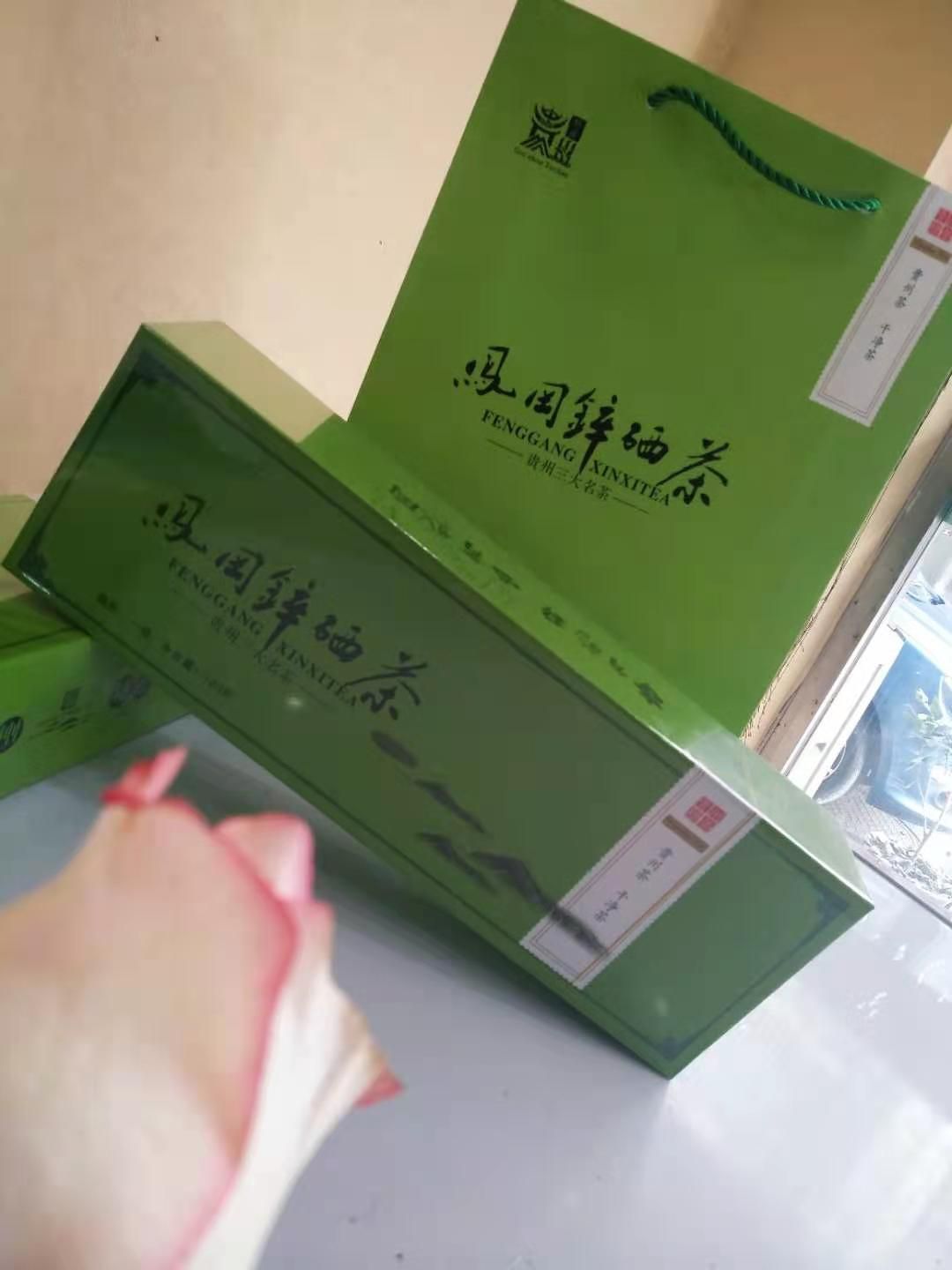 玉露茶  凤冈锌硒茶