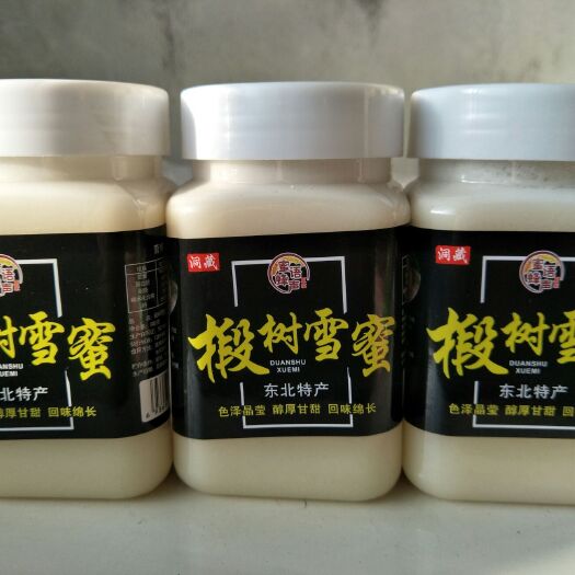 吉林市椴树蜜  椴树雪蜜