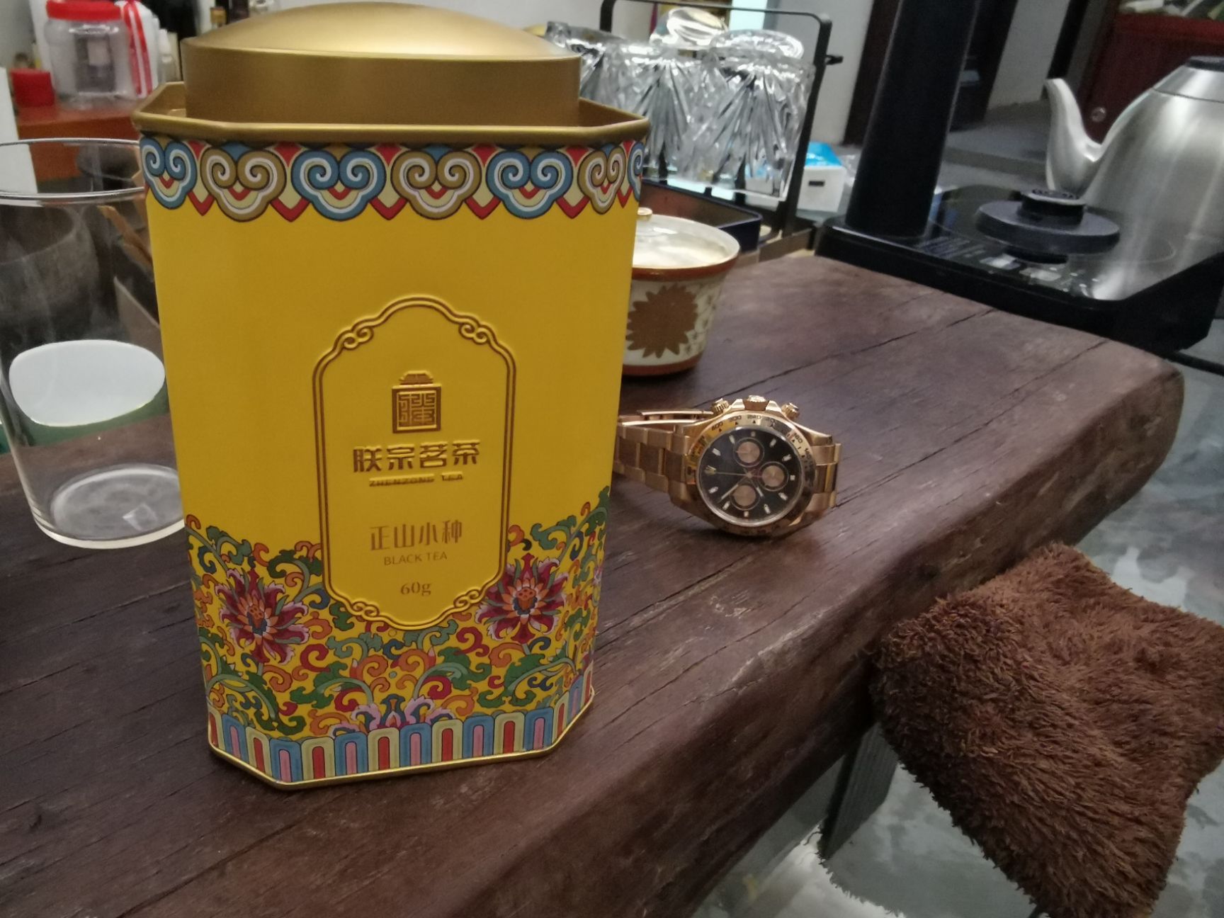 正山小种 红茶 朕宗茗茶