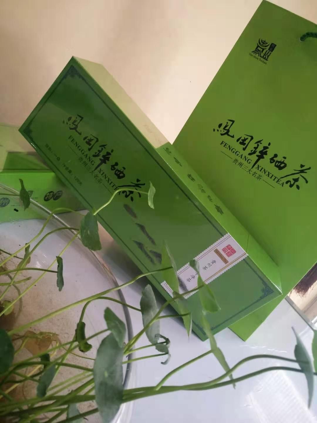 玉露茶  凤冈锌硒茶
