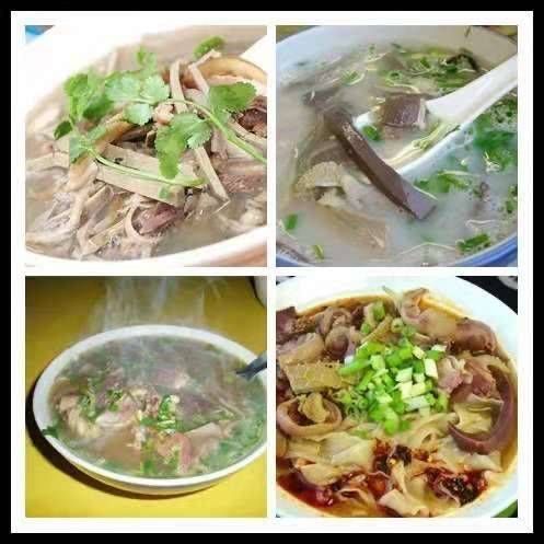  正宗羊杂批发 羊杂碎羊汤全套内蒙古熟牛杂批发火锅