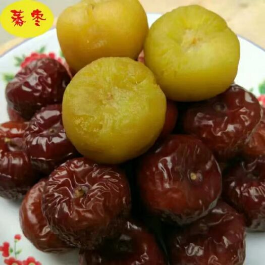 聊城冷冻鲜枣 原色原味，啊含任何食品添加剂
