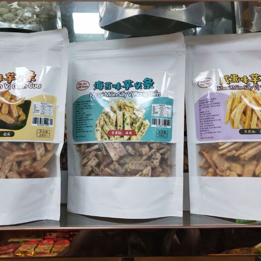 东兴市休闲零食  芋头条