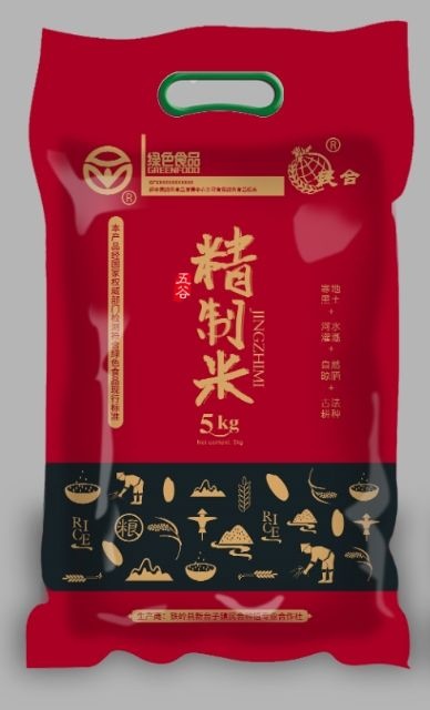 铁岭县长粒香 一等品 一季稻 粳米 
