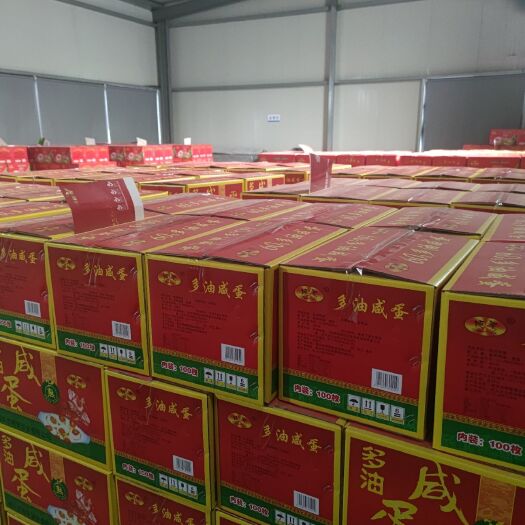 桐乡市厂家直供，50-80g整箱100枚装，真空包装咸鸭蛋