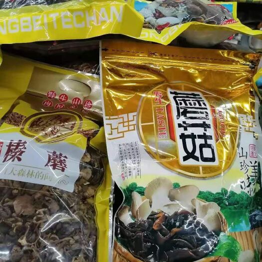 丹东批发出售东北野生红蘑，纯野生蘑菇，，，物美价廉，量大优惠