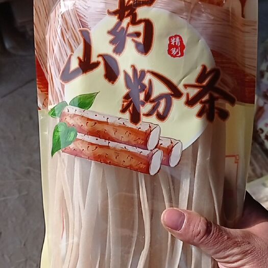 菏泽山药粉条，