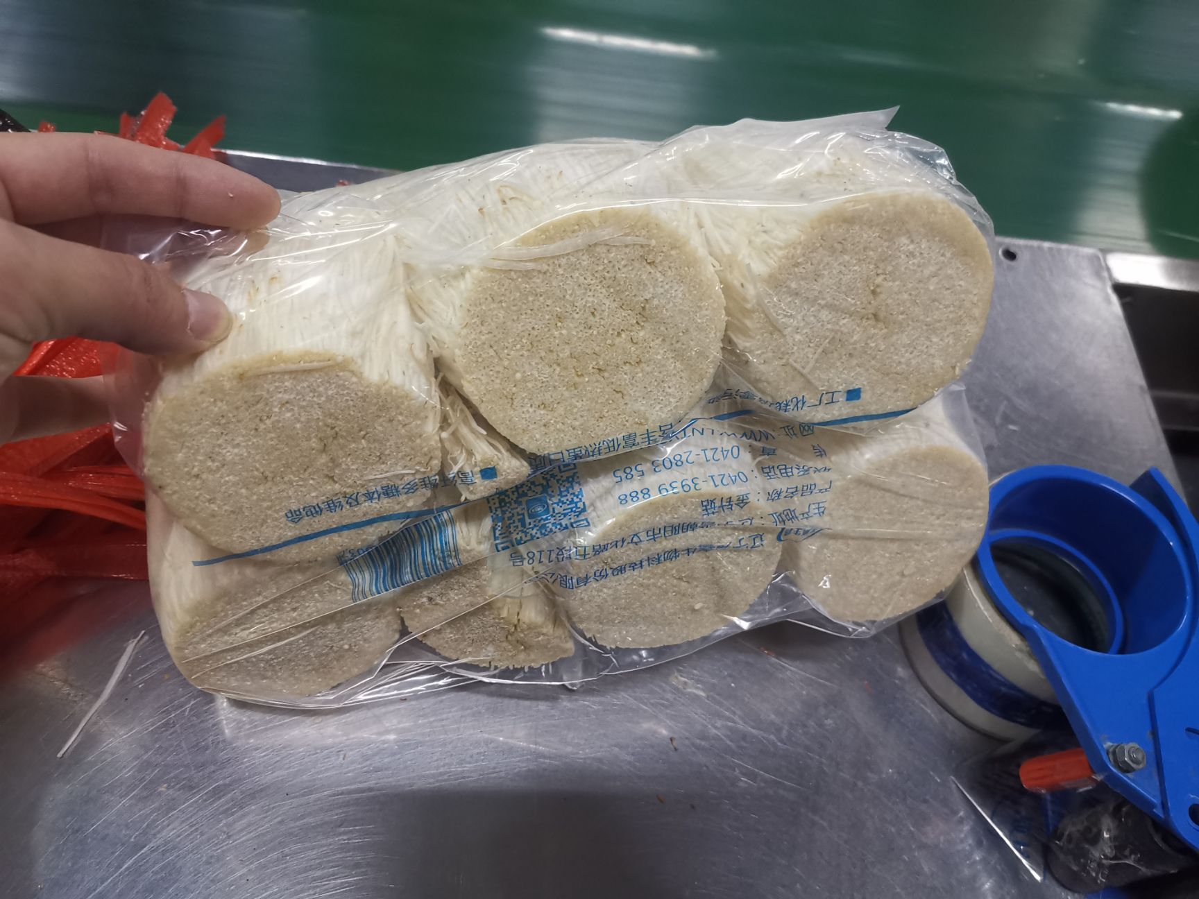 白金针菇 金针菇