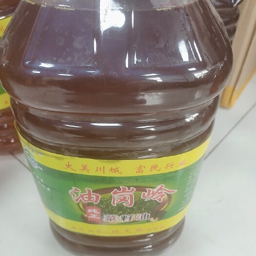 永靖县甘肃省永靖县刘家峡高原菜籽油