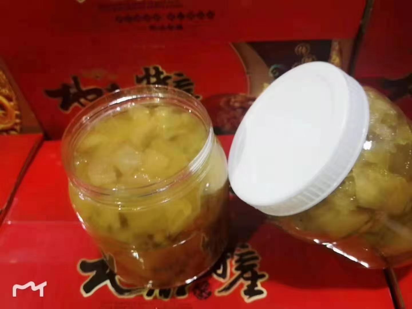 腌萝卜 潮汕小菜