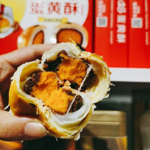南宁广西轩妈蛋黄酥四枚装十盒一件210元包邮