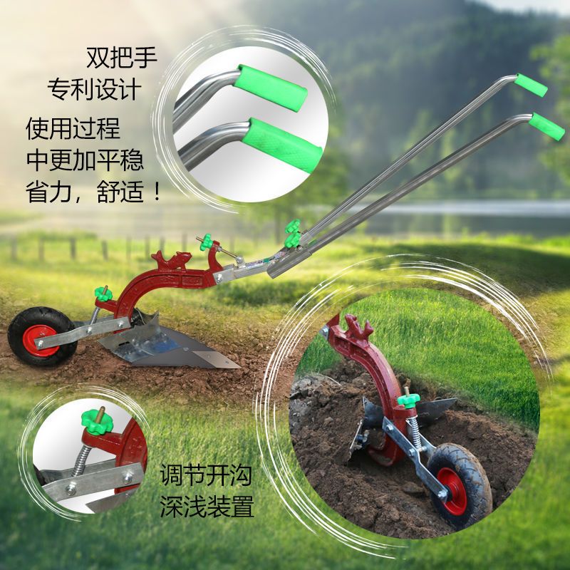 铧式犁  手拉犁耕地犁人力开沟犁起垄器农用犁手扶梨人工小型捞