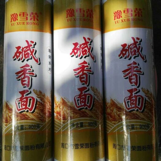 沈丘县挂面 原滋原味河南手工面
