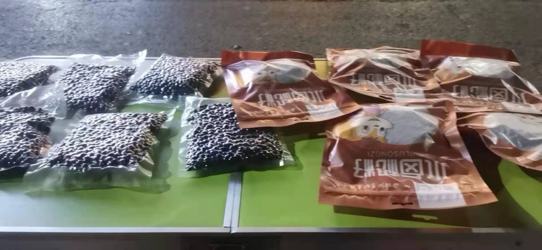 松子仁 12-18个月 