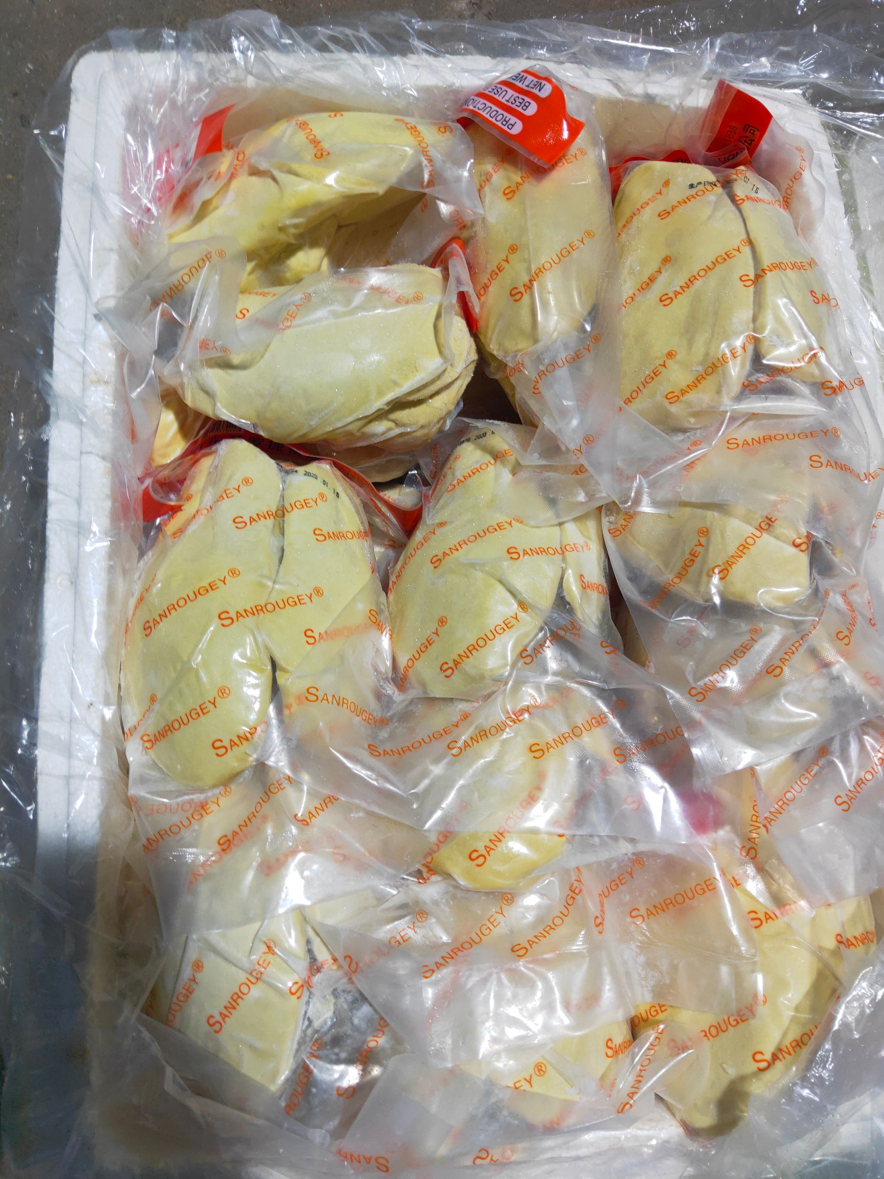  高品质鹅肝低价批发
