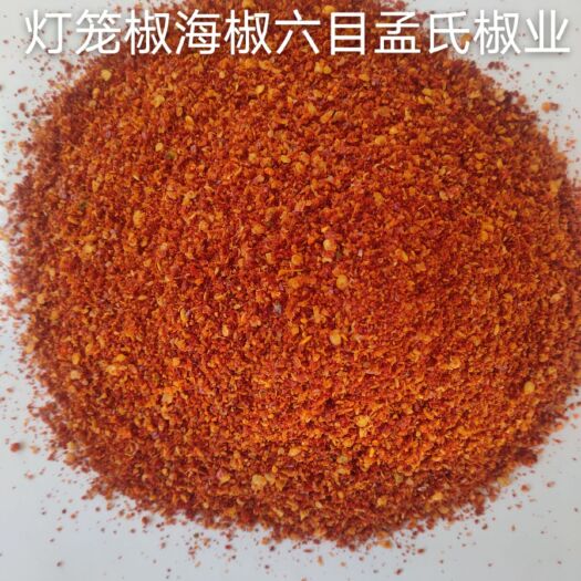 洮南市灯笼椒粉  灯笼椒面价格海椒面价格美丽，产区直发
