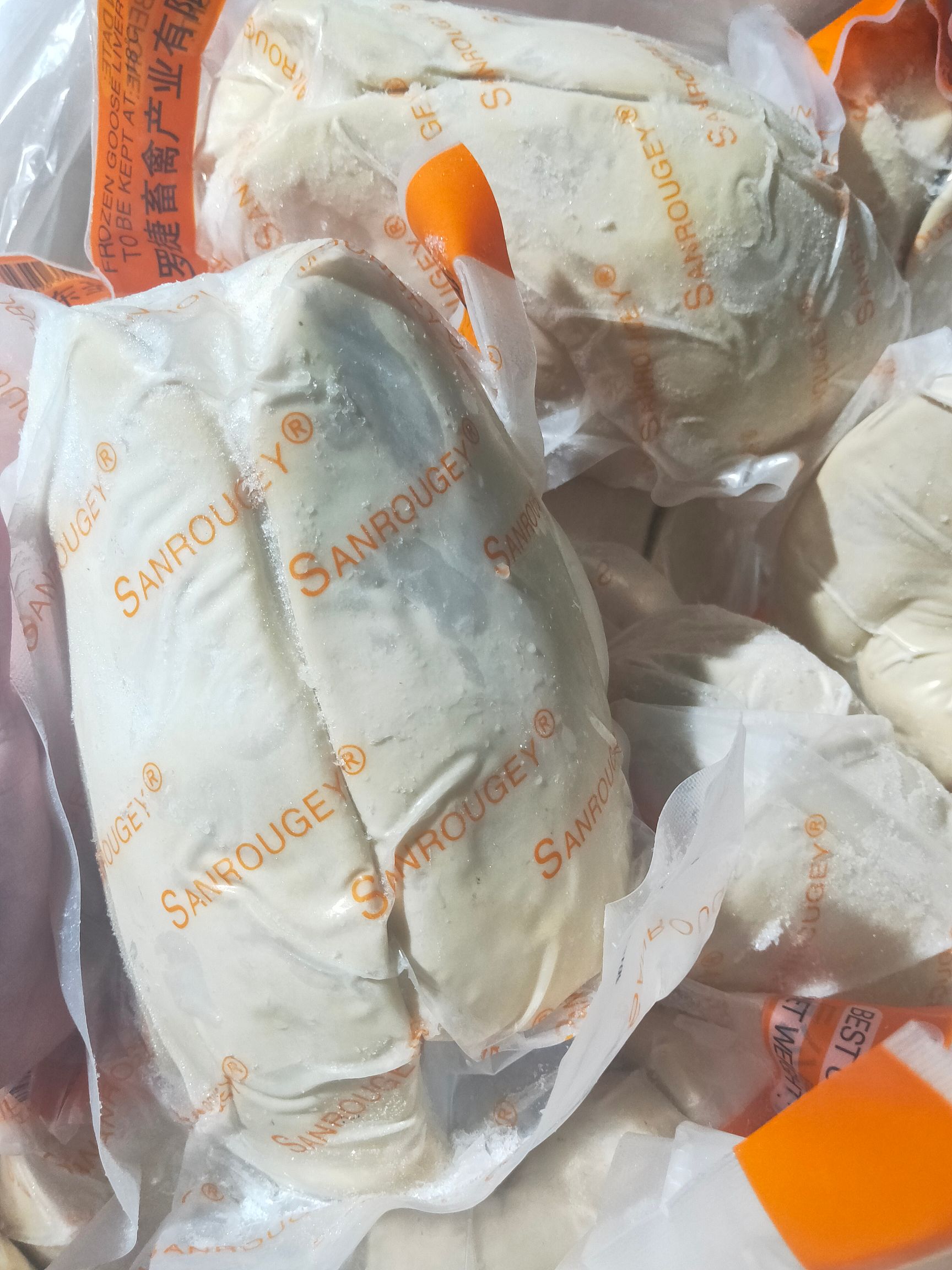  高品质鹅肝低价批发