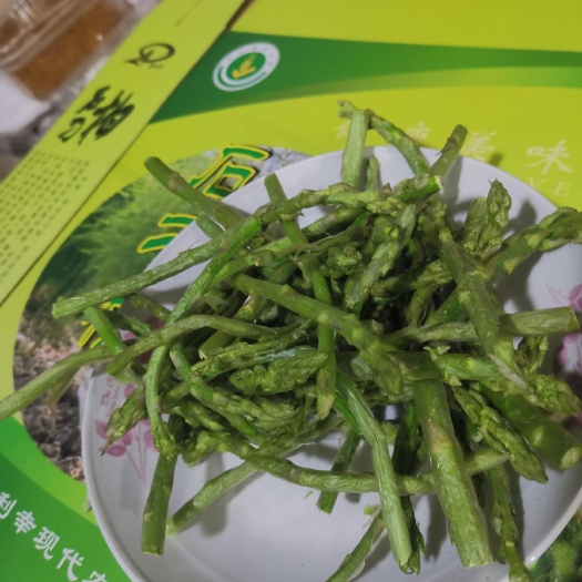 笋干  芦笋冻干