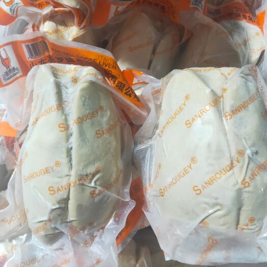 上海 高品质鹅肝低价批发