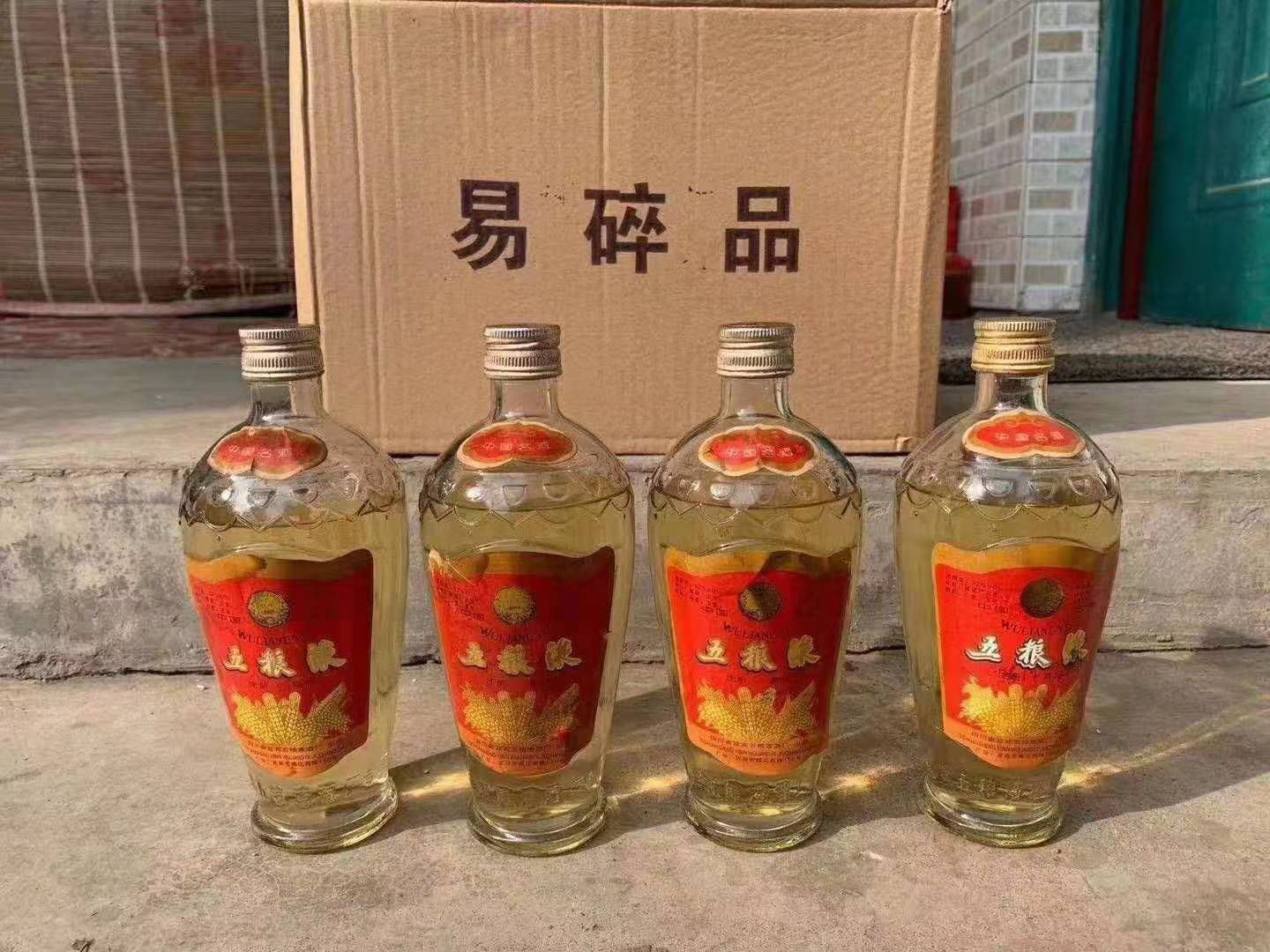 汝阳县高粱酒  白酒85年五粮液老白酒52度浓香型一箱12瓶整箱批